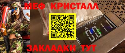 трава Изобильный
