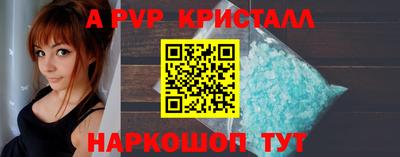 кокаин Ирбит