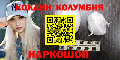 трава Изобильный