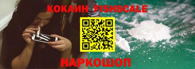 трава Изобильный