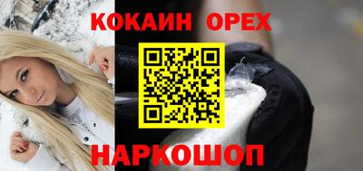 дистиллят марихуана Ипатово