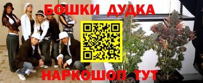 кокаин Ирбит