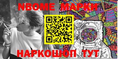 трава Изобильный
