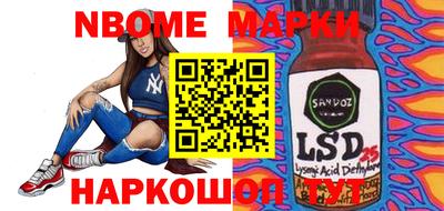 трава Изобильный