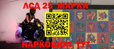 дистиллят марихуана Ипатово