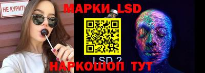 дистиллят марихуана Ипатово