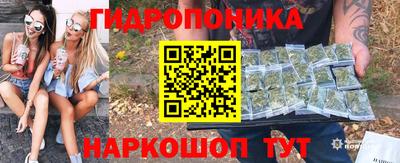 трава Изобильный