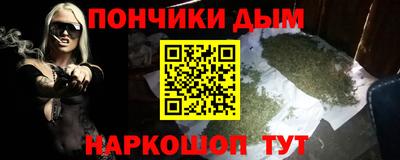 трава Изобильный