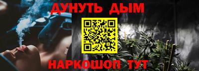 трава Изобильный