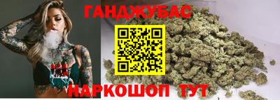 кокаин Ирбит