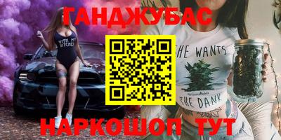 кокаин Ирбит
