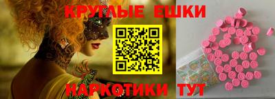 кокаин Ирбит