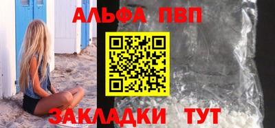 кокаин Ирбит