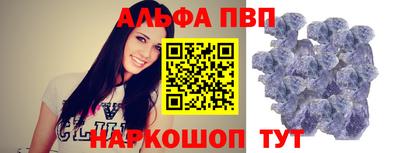 кокаин Ирбит