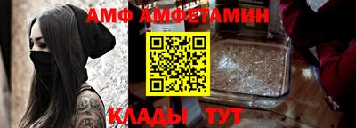 дистиллят марихуана Ипатово