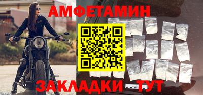 дистиллят марихуана Ипатово