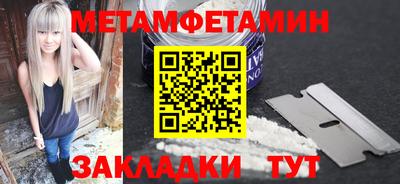 трава Изобильный