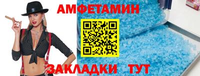 трава Изобильный