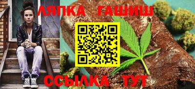 кокаин Ирбит