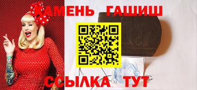 кокаин Ирбит