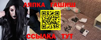 кокаин Ирбит