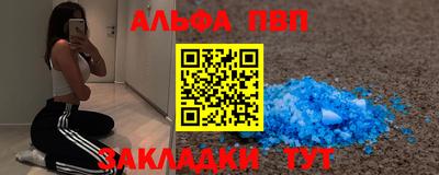 кокаин Ирбит