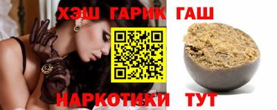 кокаин Ирбит