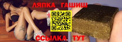 кокаин Ирбит