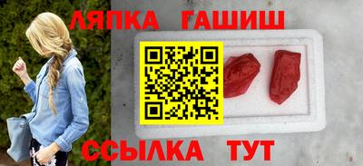 трава Изобильный