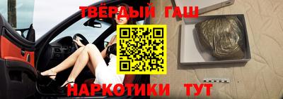 кокаин Ирбит