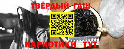 трава Изобильный