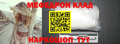 трава Изобильный
