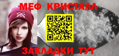 кокаин Ирбит